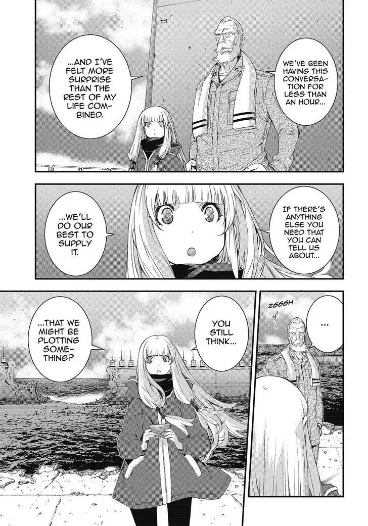 Aoki Hagane no Arpeggio Chapter 84 23